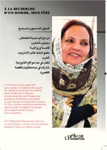 A la recherche d'un homme, mon père : Version arabe