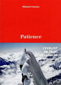 Patience