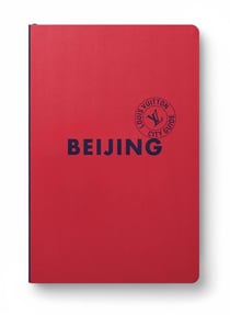 Pékin (édition 2024)