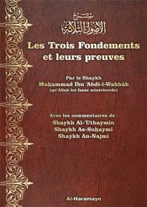 Les trois fondements et leurs preuves