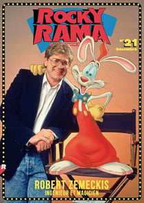 Rockyrama n.21 : Robert Zemeckis, ingénieur et magicien