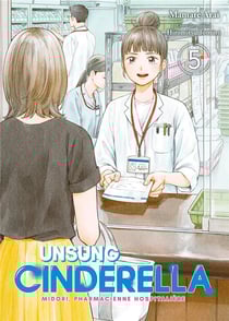 Unsung cinderella Tome 5