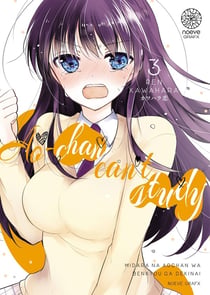 Ao-Chan can't study ! Tome 3