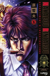 Nakabou Rintarou Tome 1