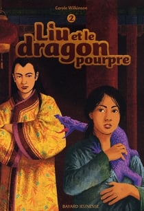 Liu et le dragon pourpre