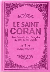 Le saint Coran