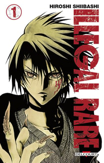Illegal rare Tome 1