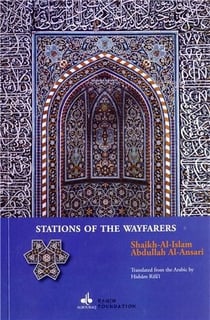 Stations of the wayfarers