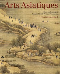 2006