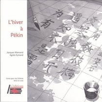 L'hiver à Pékin