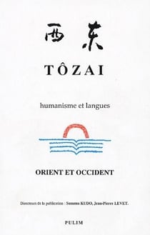 Humanisme et langues - orient et occident (édition 1996)