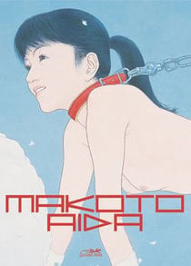 Mutant hanako