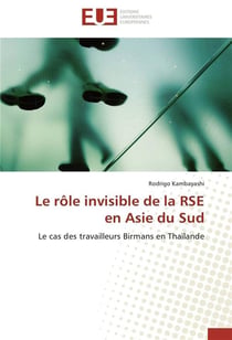 Le role invisible de la rse en asie du sud