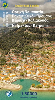 Nafpaktos montagneuse - Karpenisi thermo