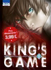 King's game Tome 1