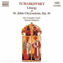 Liturgie De Saint Jean Chrysostome Opus 41