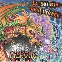 Mekong