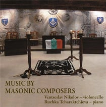 Music by masonic composers