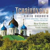 Musique pour violon et orchestre (integrale)