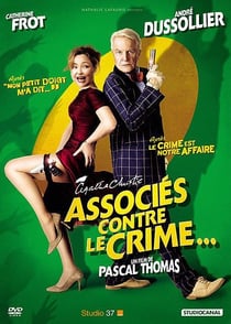Associés contre le crime...
