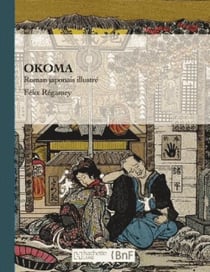 Okoma, roman japonais illustré