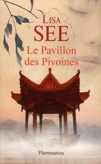 Le pavillon des pivoines