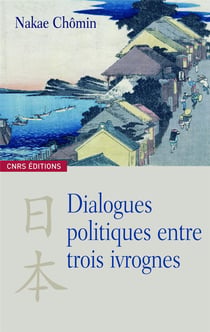 Dialogues politiques entre trois ivrogne