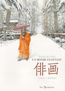 Un mondes flottant - yôkai & haïkus