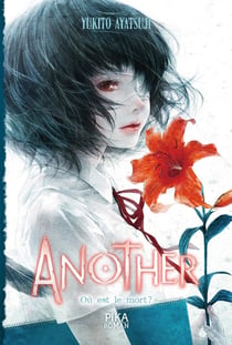 Another - où est le mort ?