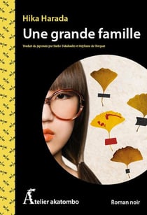 Une grande famille