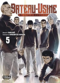 Le bateau-usine Tome 5