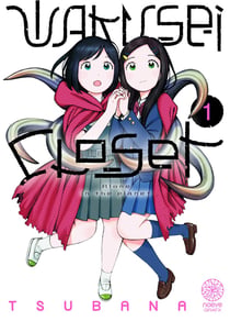 Wakusei closet Tome 1