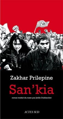 San'kia