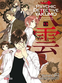 Psychic détective Yakumo Tome 13
