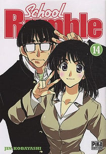 School rumble Tome 14