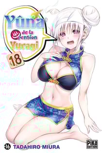Yûna de la pension Yuragi Tome 18