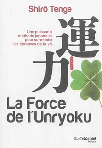 La force de l'unryoku