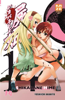 Shikabane hime t.14