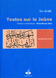 Textes sur le jeûne