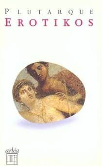 Erotikos