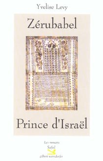 Zerubabel, prince d'israel