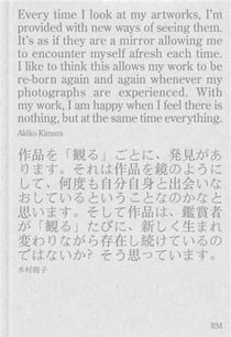 I Akiko Kimura