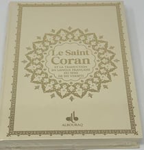 Le Saint Coran
