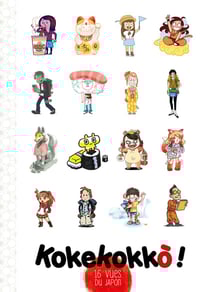 Kokekokko ! : 16 vues du Japon