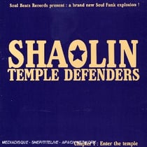 Chapter one : enter the temple