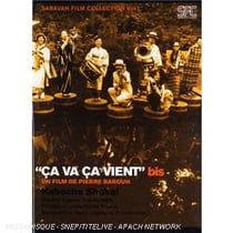 Ca Va Ca Vient, Bis
