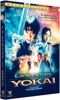 La Guerre des Yokai
