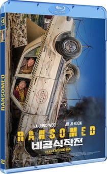 Ransomed