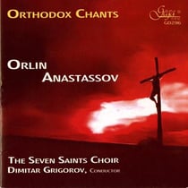 Chants orthodoxes