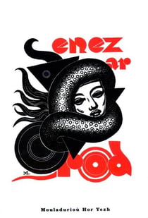 Anez ar rod